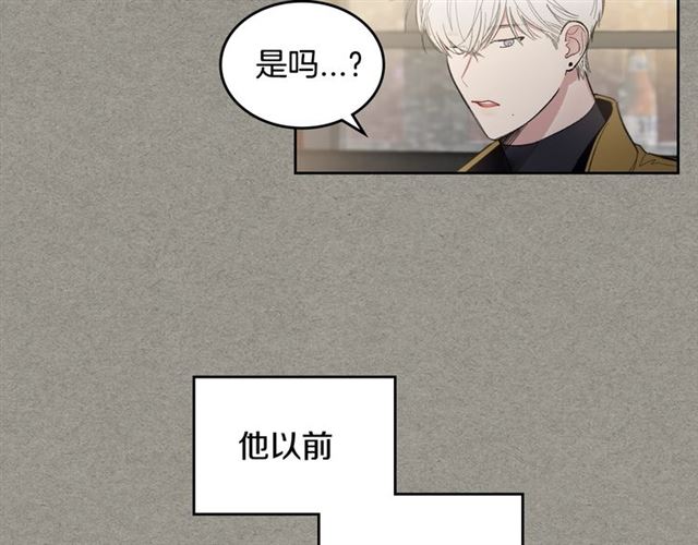 第14话 良心考验35