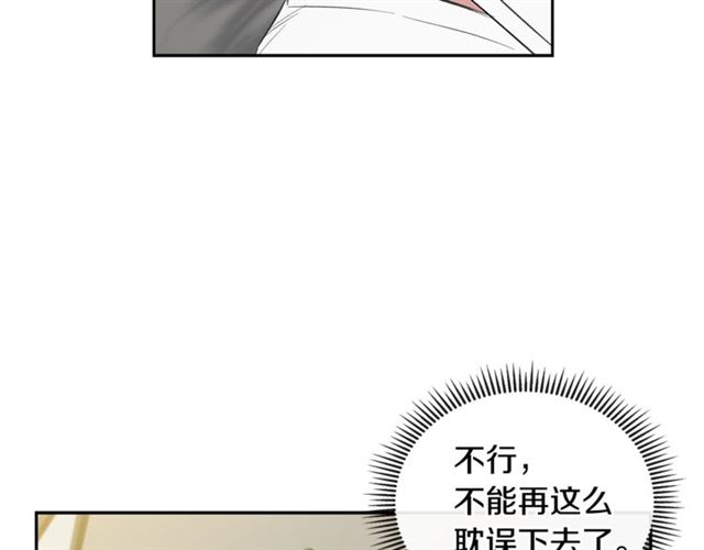 第34话 较量33