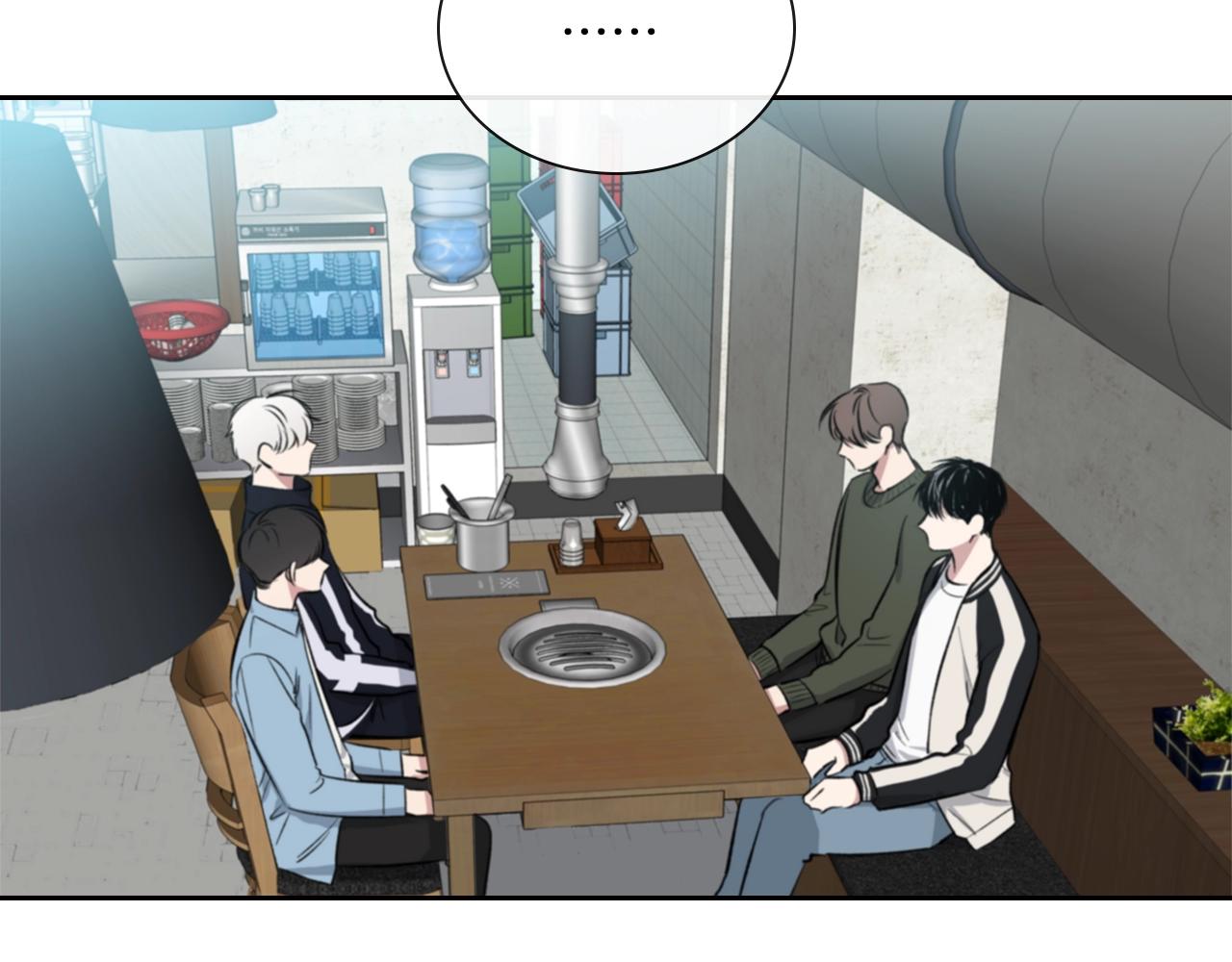 第37话 错觉6