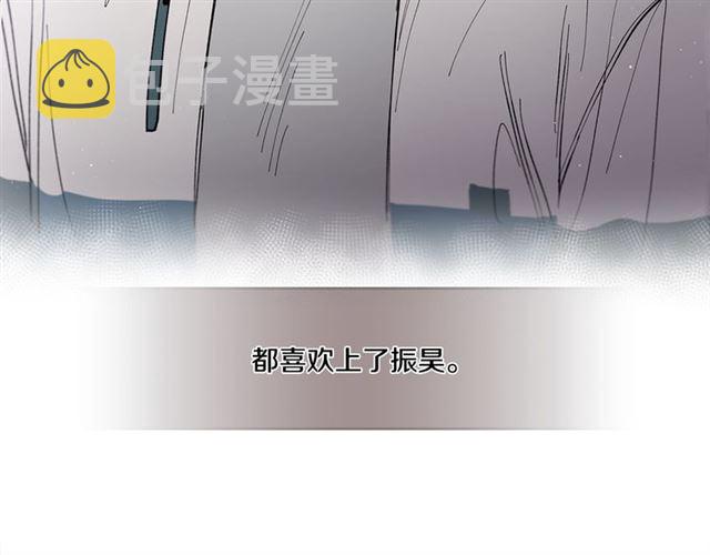 第22话 口是心非8
