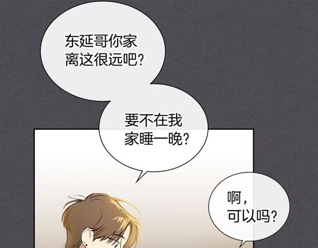 第29话 还债62