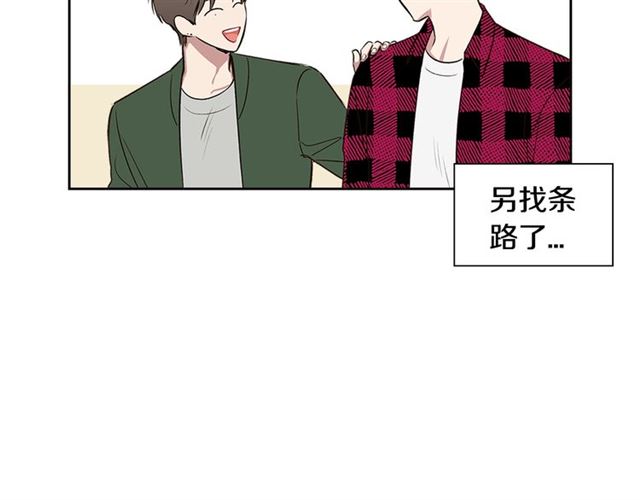 第36话 四人见面？38