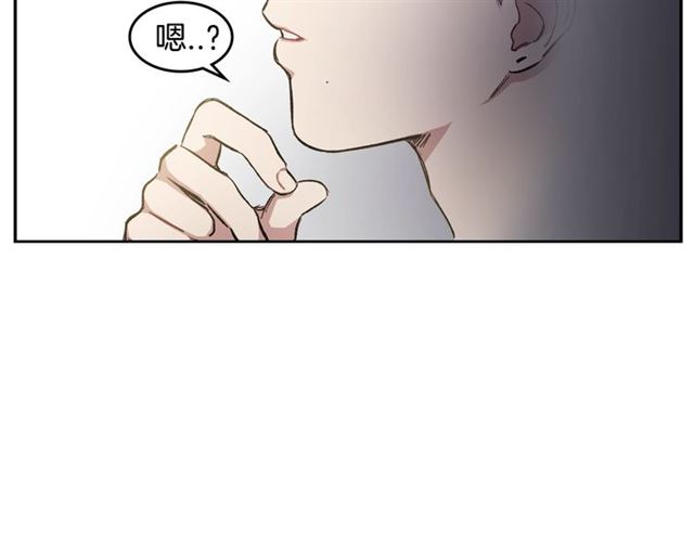 第8话 重归於好69