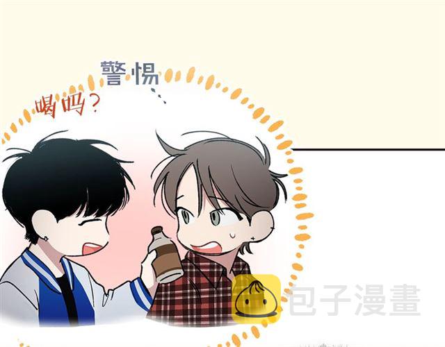 第23话  越描越黑？37
