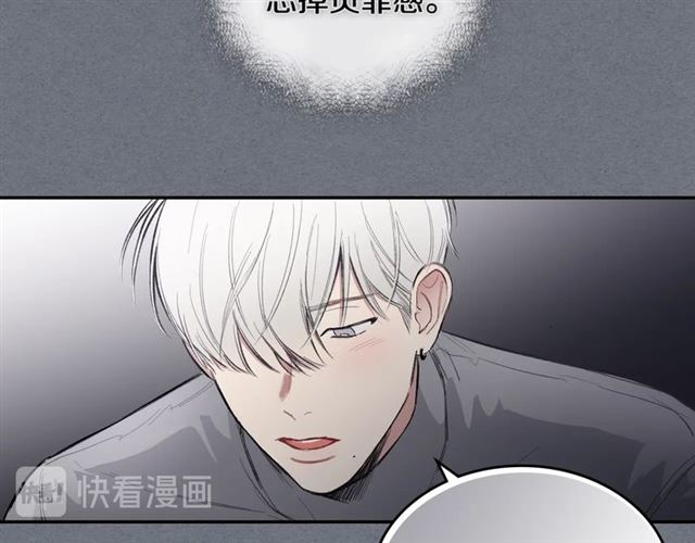 第10话 无法放手62