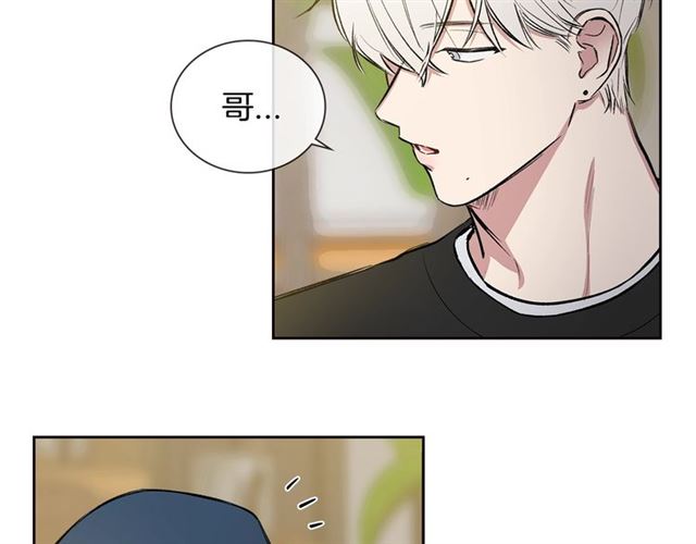 第31话 藉口85