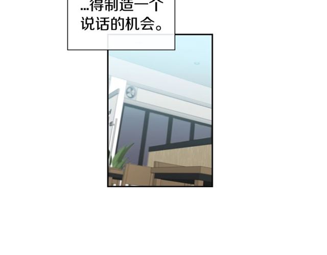 第34话 较量87