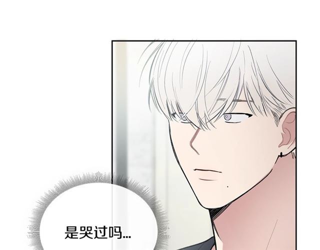 第16话 拒绝73