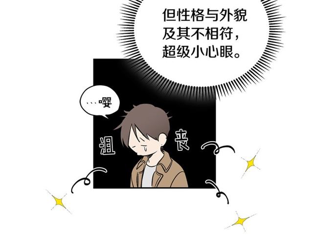 第34话 较量63