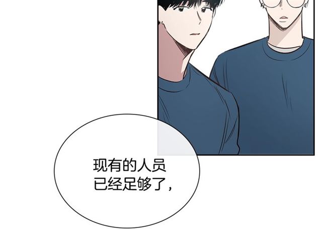 第24话 照片风波86
