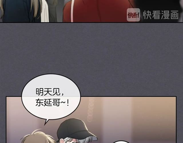 第15话 想对他说55