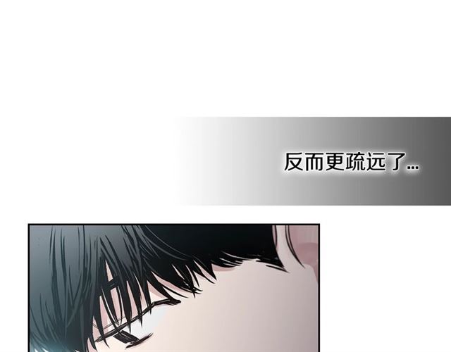 第24话 照片风波96