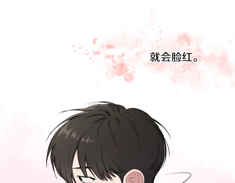 第4话 误会51