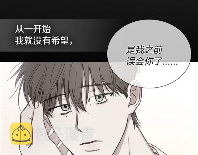 第29话 还债20