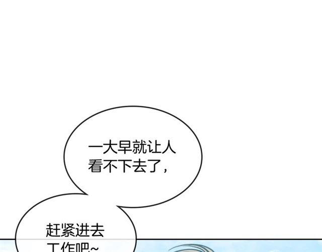 第21话 不能抵抗的可爱61
