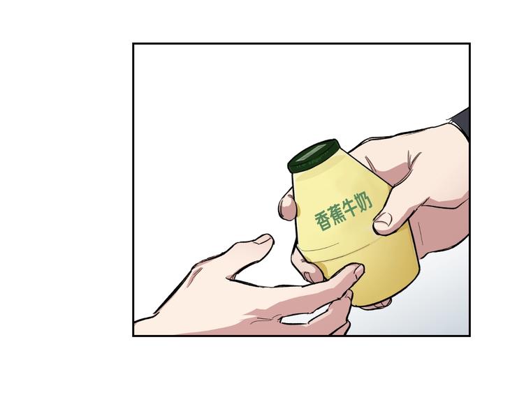 第3话 确认61