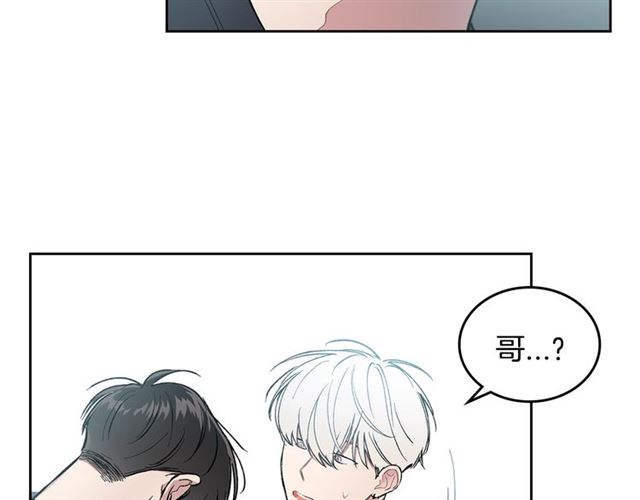 第17话 认错73
