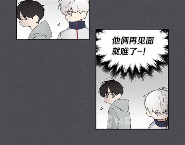 第29话 还债82