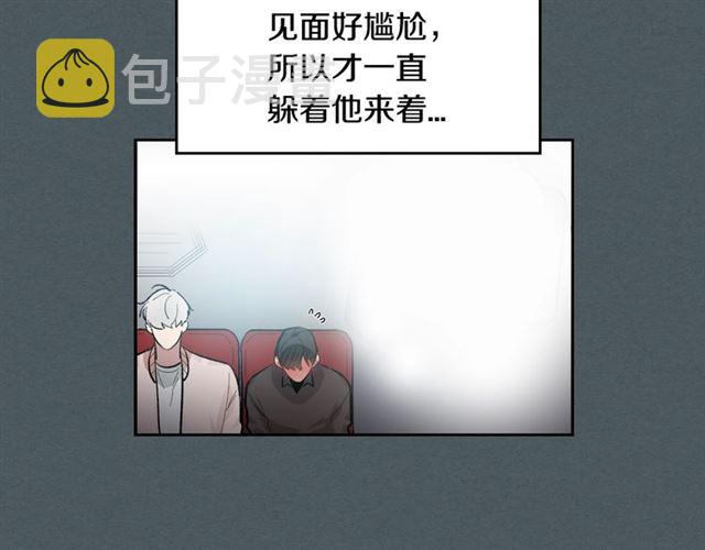 第8话 重归於好5
