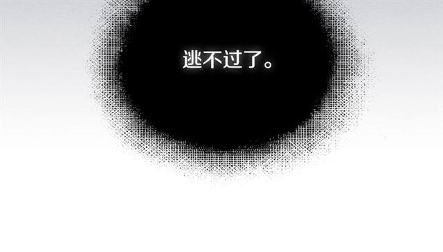 第10话 无法放手64