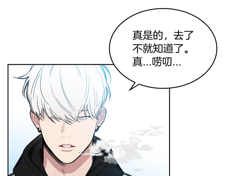 第1话 很高兴见到你42