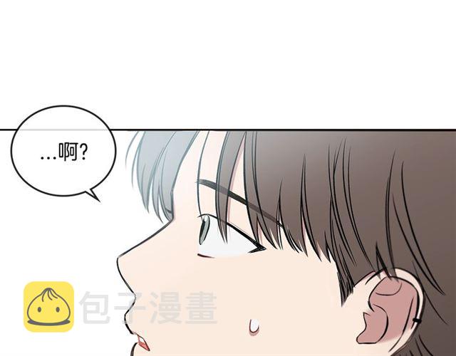 第21话 不能抵抗的可爱124