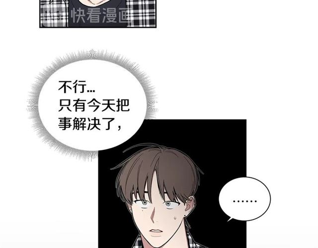 第27话 对谎言负责25