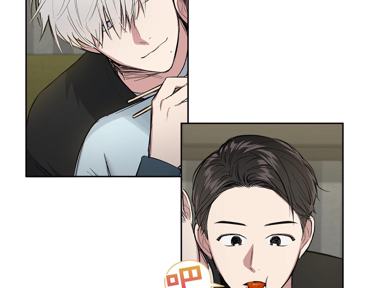第33话 可爱的他30