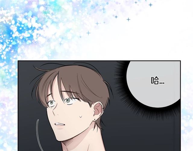 第26话 不许和别人喝酒44