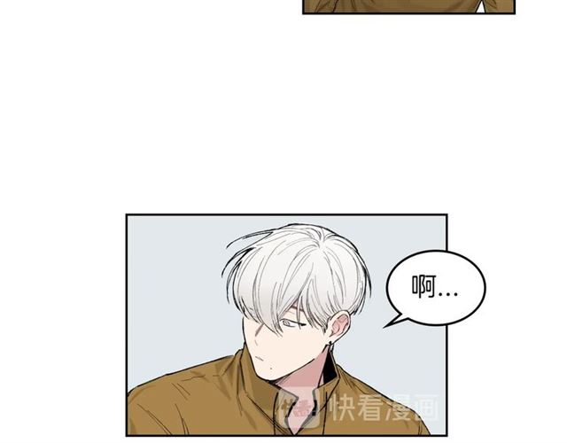 第11话 可爱的他17