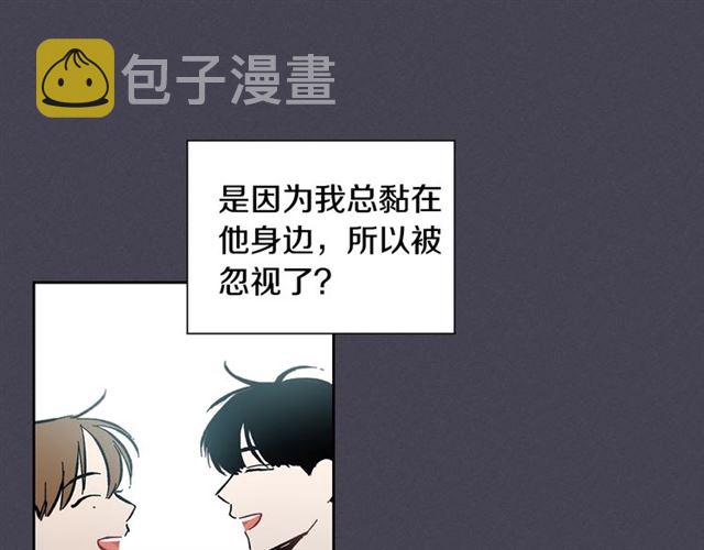 第25话 爲何不是我？81