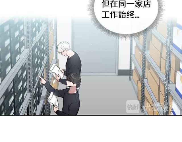 第15话 想对他说29