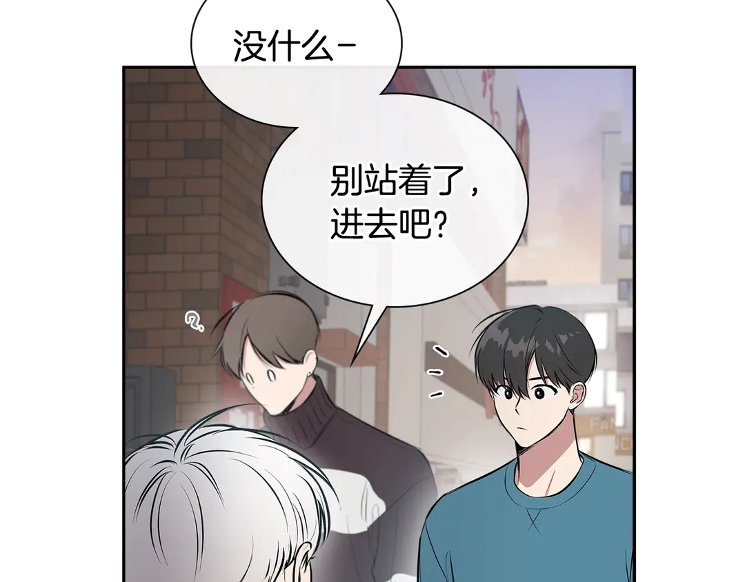 第38话  朋友56