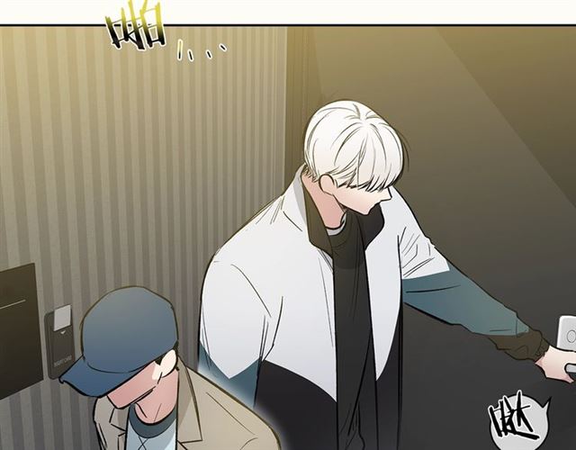 第32话 误解77