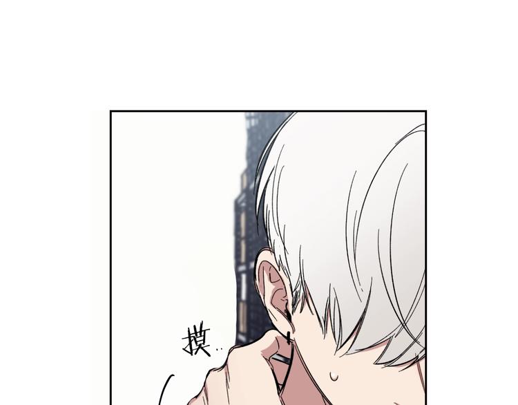 第4话 误会3