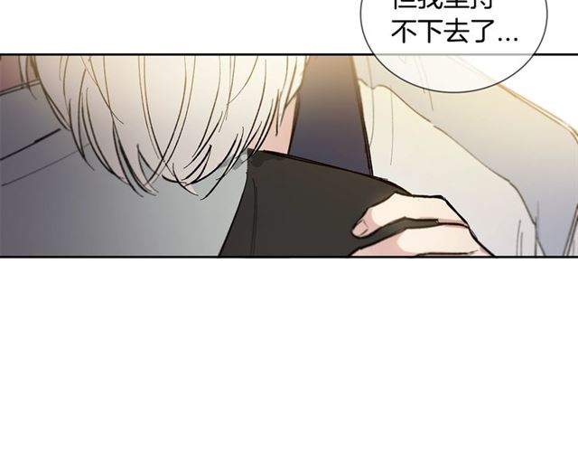 第30话 互诉心意11