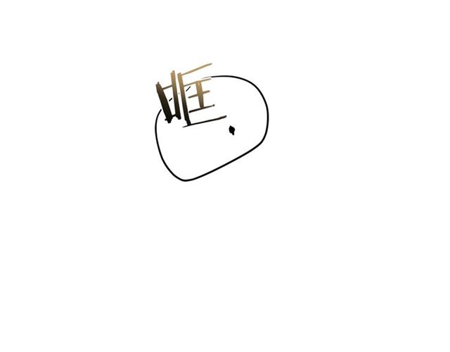 第20话 来我家吧59