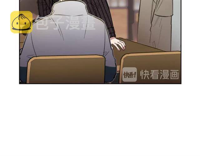 第31话 藉口11