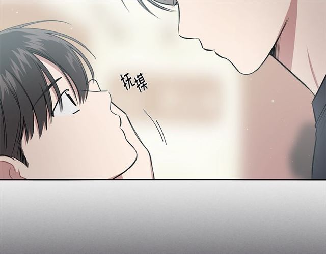 第16话 拒绝78