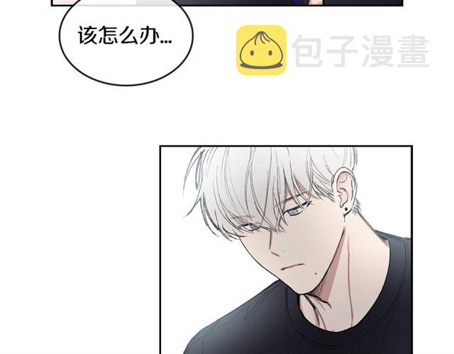 第13话 哥你怎麽了？65