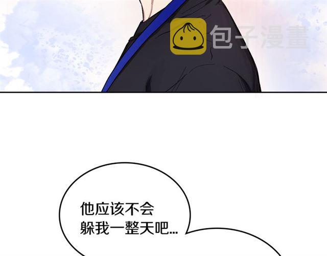 第7话 躲避39