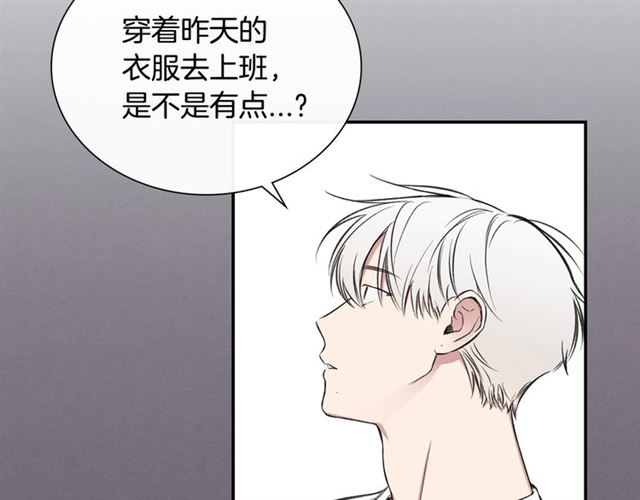第34话 较量20
