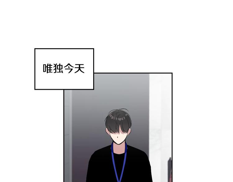 第5话 心猿意马37