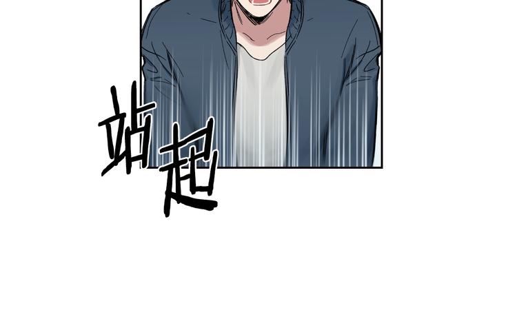 第1话 很高兴见到你22