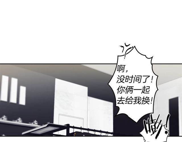 第11话 可爱的他9