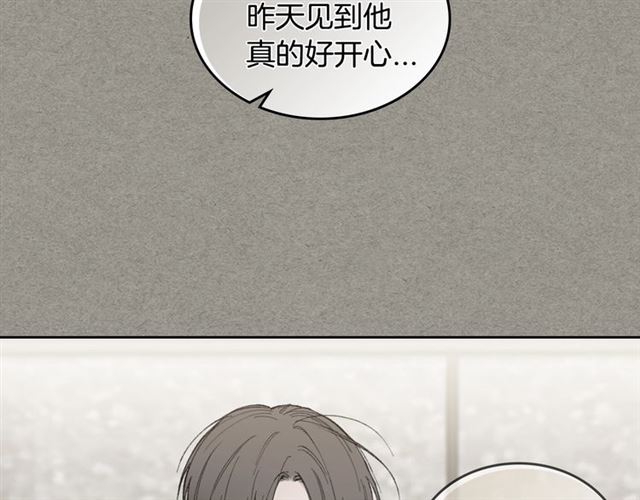 第14话 良心考验44