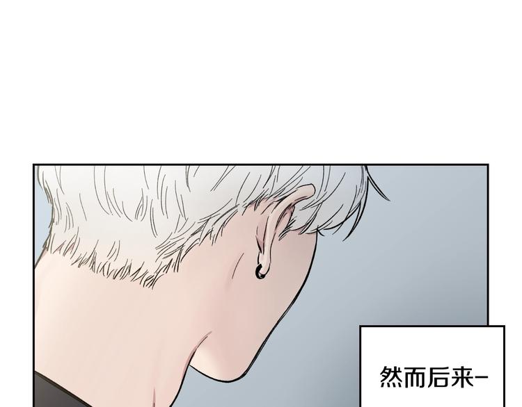 第4话 误会41
