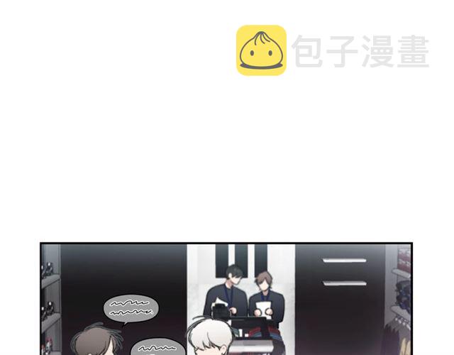 第13话 哥你怎麽了？3