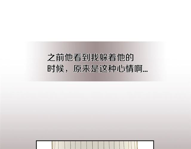 第18话 决裂26