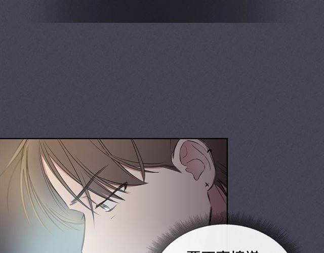第24话 照片风波21